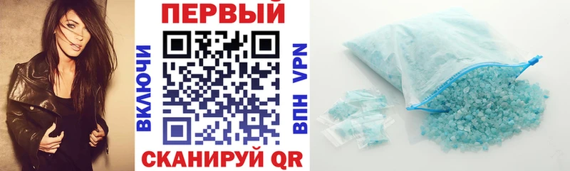 Амфетамин Premium Полтавская