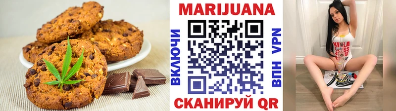 где купить наркоту  Полтавская  Cannafood конопля 