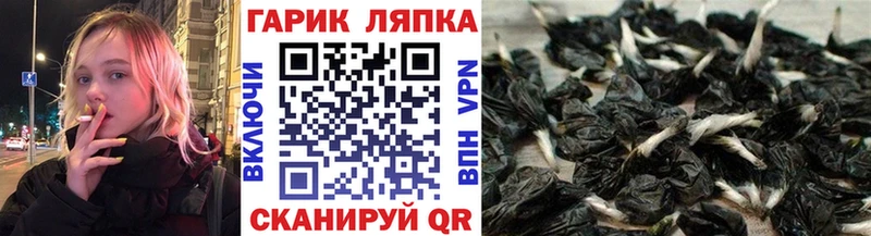 Гашиш убойный  Полтавская 