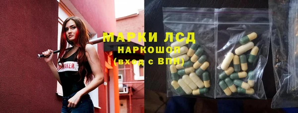 эйфоретик Михайлов