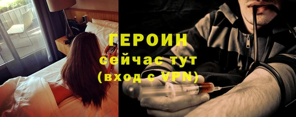 гидропоника Абинск