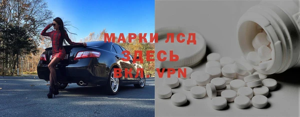 гидропоника Абинск