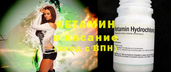 хмурый Абаза