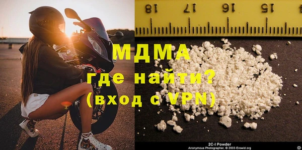 эйфоретик Михайлов