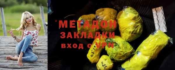 гидропоника Абинск
