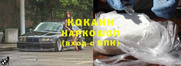 гидропоника Абинск