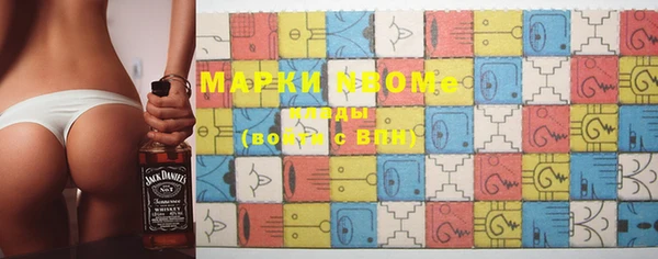 прущие крисы Михайловка