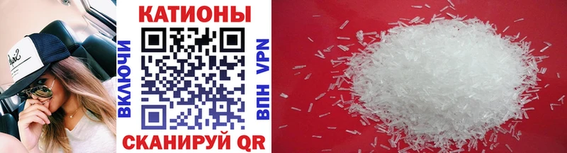 МЕФ VHQ  Полтавская 
