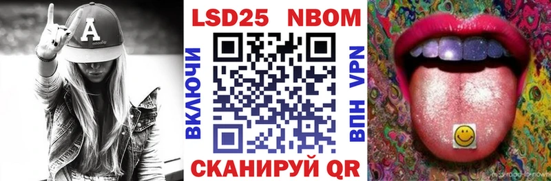 hydra как зайти  Полтавская  Марки NBOMe 1,8мг 